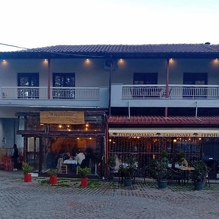 Villa Ξενωνας Κάρμα Órma Exterior foto